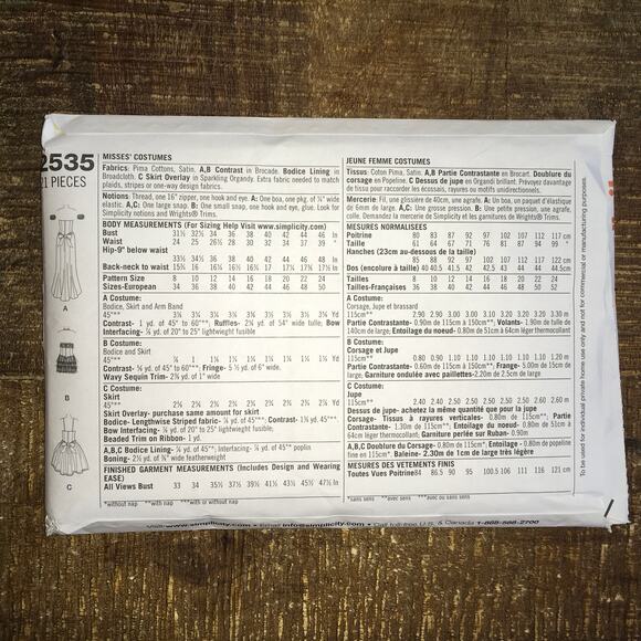 Simplicity Sewing Pattern 2535 Retro Burlesque Can Can Showgirl 1920s 8-16 UNCUT - Picture 2 of 2